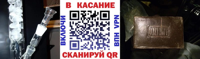 Где купить наркотики Можайск Марихуана  Галлюциногенные грибы  Alpha-PVP  Меф мяу мяу  Cocaine 