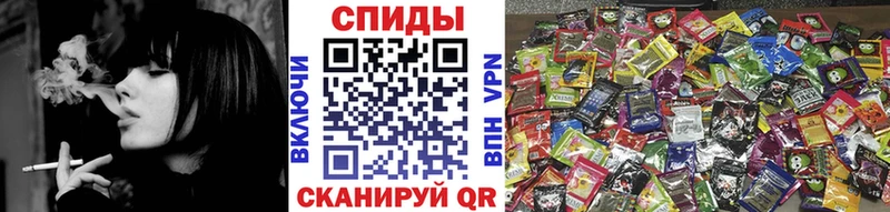 где купить наркоту Можайск БУТИРАТ Butirat