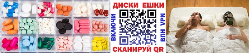 Экстази Punisher  мега ссылка  Можайск  купить закладку 