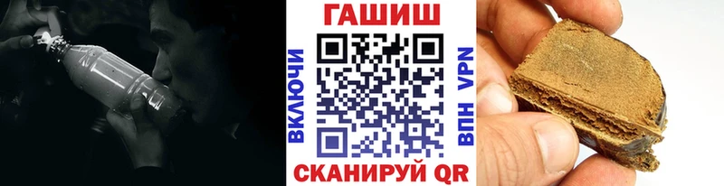 как найти закладки  omg как войти  Гашиш AMNESIA HAZE  Можайск 