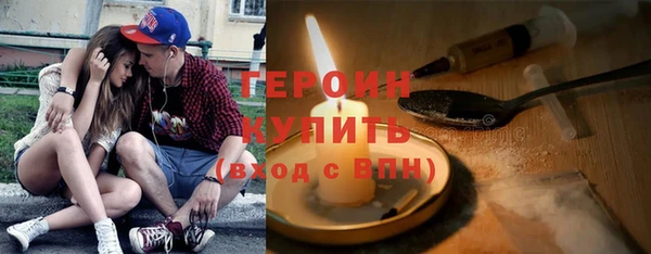бошки Володарск