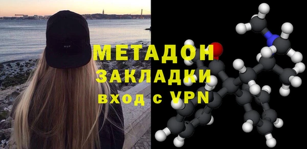 дживик Волосово