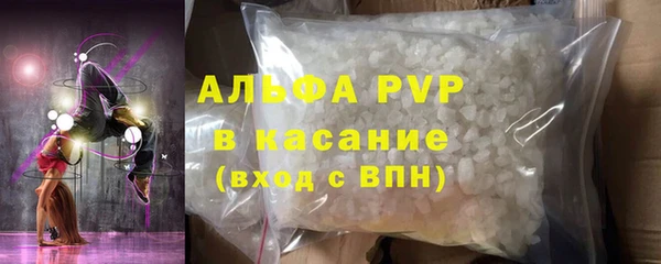дмт Бронницы