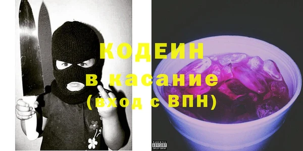 дживик Волосово