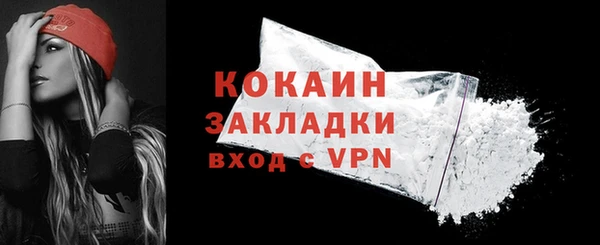 бошки Володарск