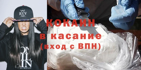 не бодяженный Медвежьегорск