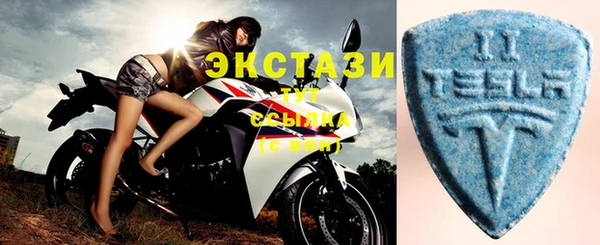 бошки Володарск