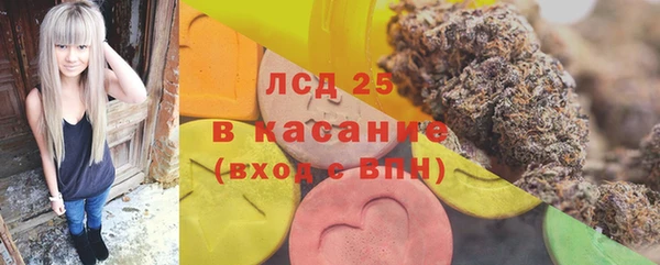 бошки Володарск