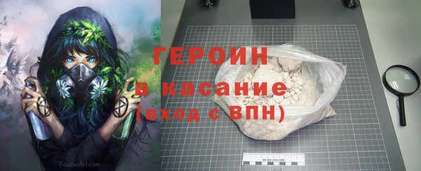 бошки Володарск