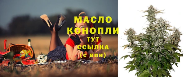 бошки Володарск