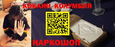 мет Гусиноозёрск