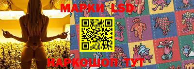 мет Гусиноозёрск