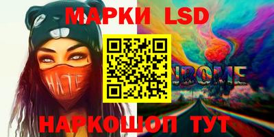 кокаин премиум Гусев