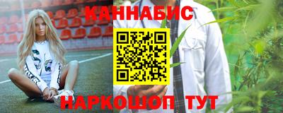 кокаин премиум Гусев