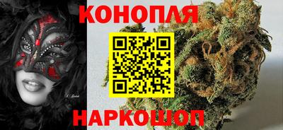 мет Гусиноозёрск