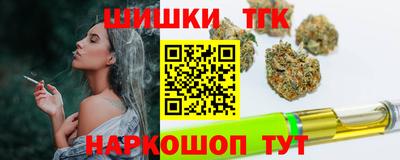 мет Гусиноозёрск
