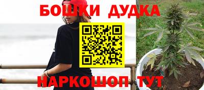 мет Гусиноозёрск