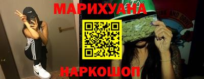 мет Гусиноозёрск