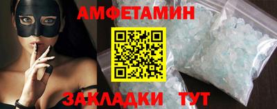 кокаин премиум Гусев