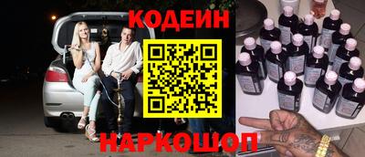 мет Гусиноозёрск