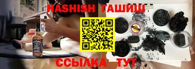 PSILOCYBIN Гусь-Хрустальный