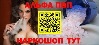мет Гусиноозёрск