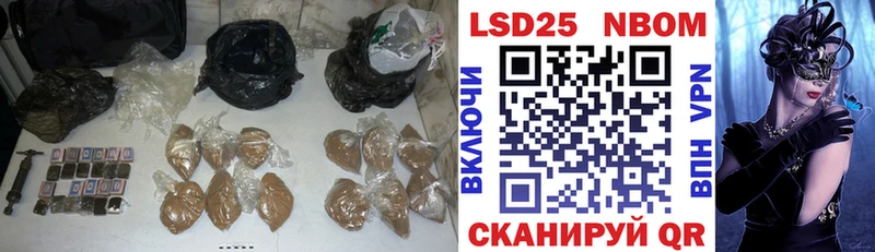 LSD-25 экстази ecstasy  kraken ONION  Можайск 